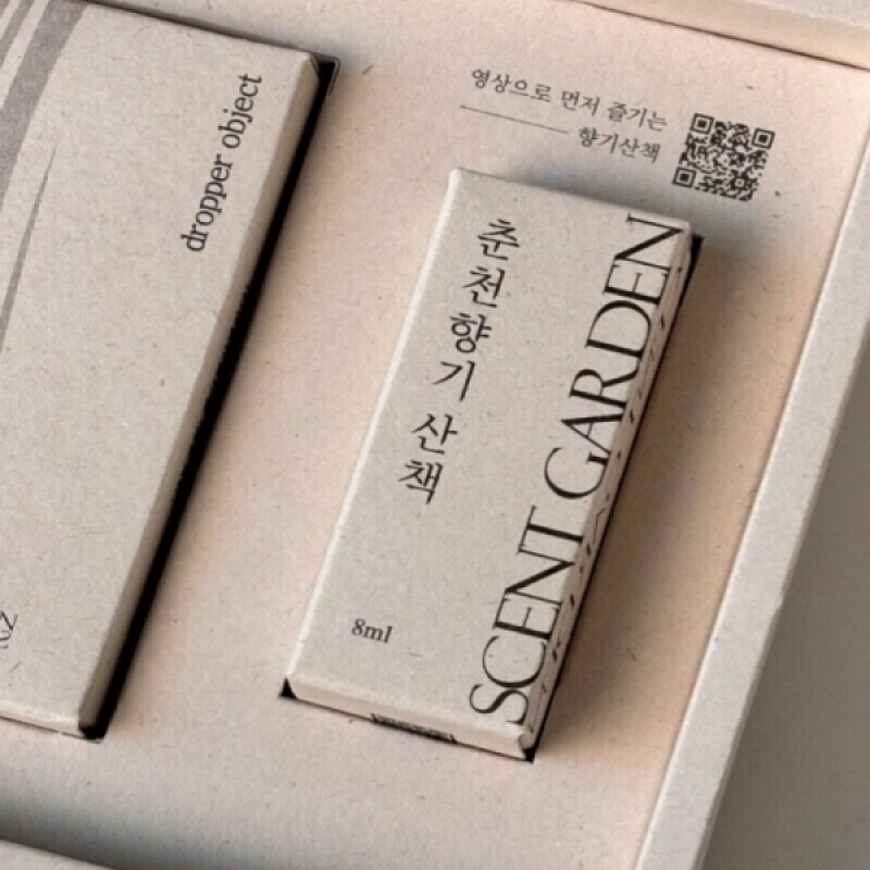 강원더몰,춘천향기산책 소양 드롭퍼 디퓨저 오브제 세트