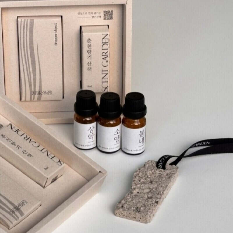 강원더몰,춘천향기산책 삼악 드롭퍼 디퓨저 오브제 세트