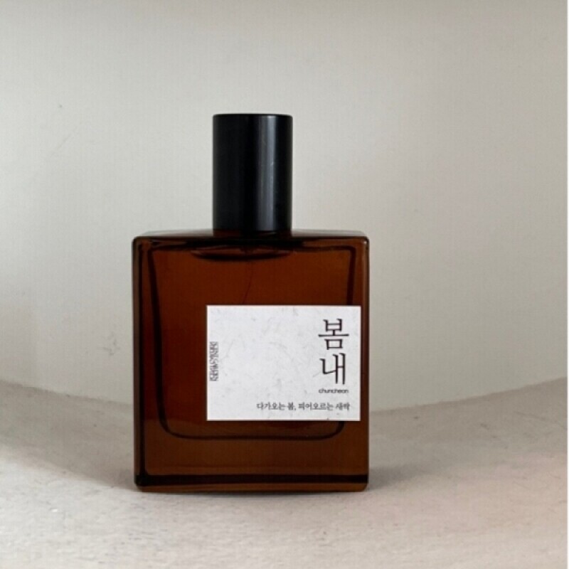 강원더몰,춘천향기산책 봄내 멀티퍼퓸