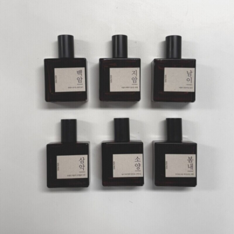 춘천몰,춘천향기산책 백암 멀티퍼퓸