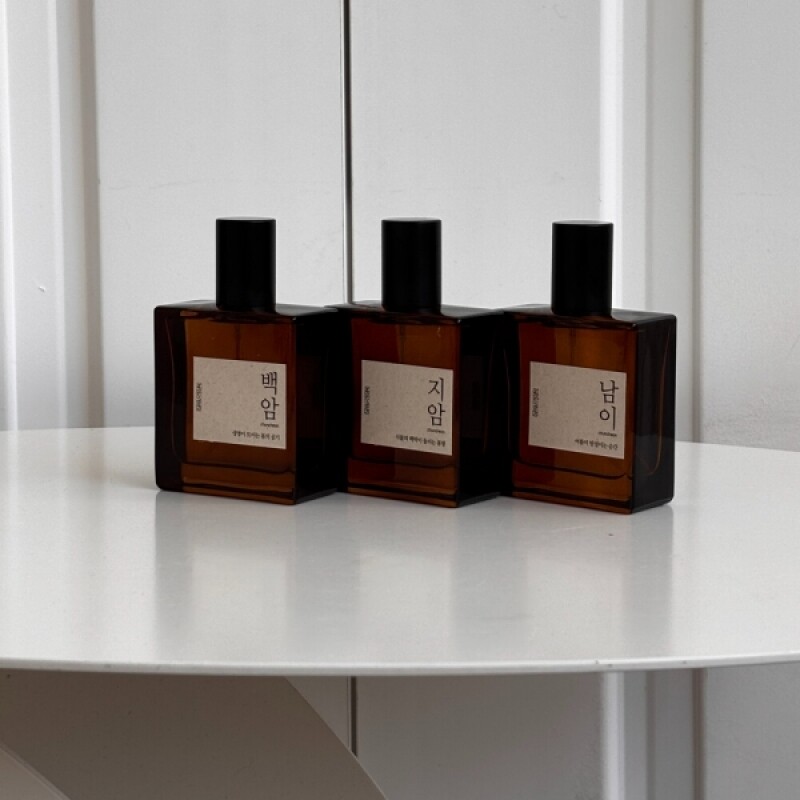 센트정원,춘천향기산책 지암 멀티퍼퓸